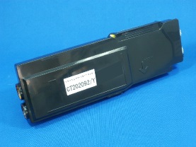 再生　CT202092/Y (11000枚)